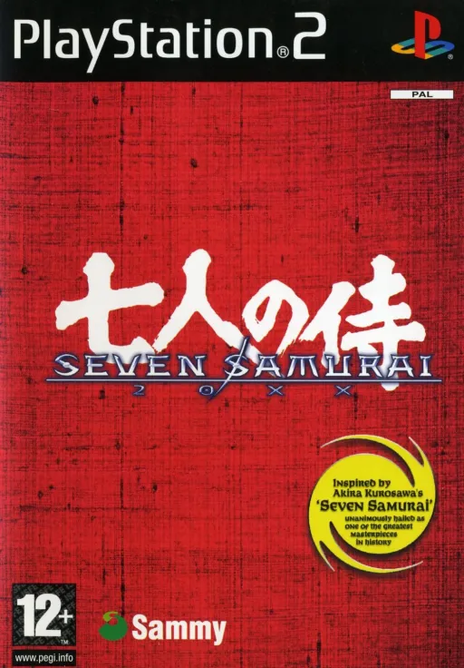Seven Samurai 20XX (Japan)